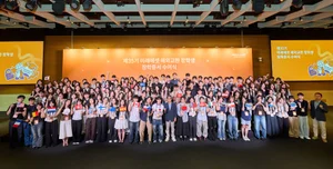 미래에셋박현주재단, 제35기 해외교환 장학생 장학증서 수여식