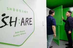 SH, 매입임대주택 공유 창고 ‘쉐어’ 조성