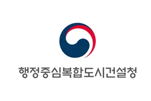 대통령 세종집무실 내년 착공, 2029년 8월 입주