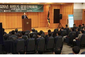 동부건설, 올 하반기 경영전략회의 개최