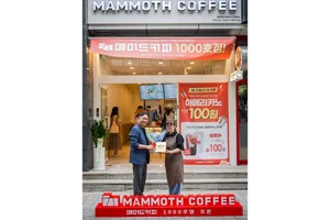 매머드커피, 전국 1000호점 열었다