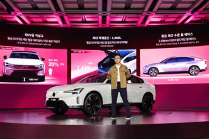 볼보, 신형 전기차 ES90 출시...1회 충전에 706km 주행