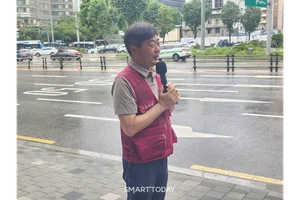 “교섭 응하라” 플랜트노조, 에쓰오일 사옥 앞서 시위