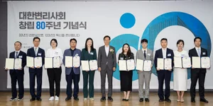 한미사이언스 한지연 상무, 지식재산처장 표창 수상