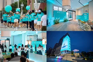리쥬란코스메틱, 부산 해운대서 ‘글로우나이트’ 개최