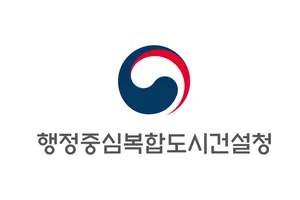 대통령 세종집무실 내년 착공, 2029년 8월 입주