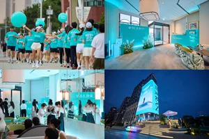 리쥬란코스메틱, 부산 해운대서 ‘글로우나이트’ 개최