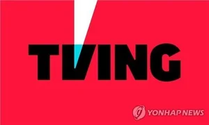 '배민 통해 가입했어도 유출'…티빙 제휴 이용자도 피해 대상