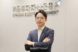 [Key Player] 