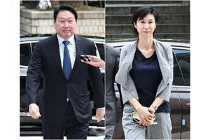 고법 