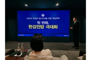 올해 10조 넘길까…삼성물산, 여의도·성수·목동 정비사업 ‘정조준’