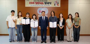 한전KDN, 국민소통 청년 참여단 KDN챌린저스 발대식