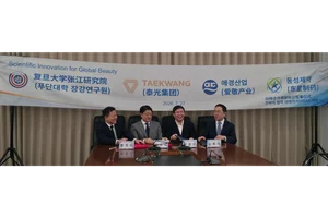 애경산업·동성제약, 中 푸단대 장강연구원과 피부과학·뷰티 R&D 협력
