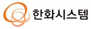 한화시스템, 2분기 영업익 1037억 219%↑..깜짝 실적