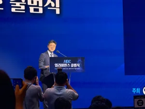 통신3사·네이버·카카오를 AI 원팀으로…AIDC 협력체 본격 가동