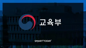 대안학교 건축물 용도 명확 구분... 학생 학습권 보장한다 
