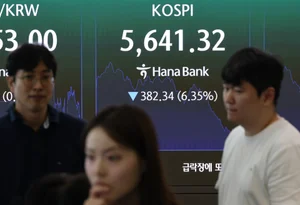 코스피 장중 5400선 붕괴…반도체 쇼크에 이틀 연속 서킷브레이커 