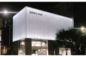 한신평 