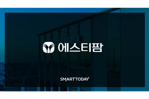 일회성 원가엔 한목소리, 적정가는 9만원 차이…에스티팜 ‘마진 회복’ 셈법 갈렸다