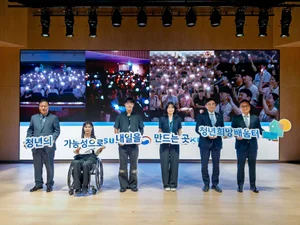 비수도권 미취업 청년 성장 응원... 삼성, '청년희망배움터' 개강