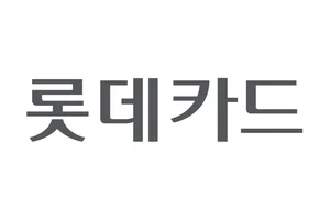 MBK파트너스 '롯데카드', 롯데그룹에 영업정지 사과 공문
