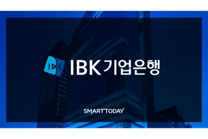 IBK기업은행, 재외동포 금융위임장 전자전송 서비스 시행