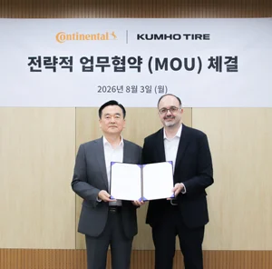 금호타이어, 콘티넨탈타이어와 멀티브랜드 협약