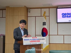 [현장] N% 성과급·원청 교섭 논란 확산…“노란봉투법 보완입법 필요”