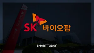 [애널리스트 뷰] SK바이오팜, 경쟁약 위협 불확실성 남았다…보수적 잣대