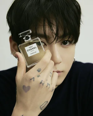 샤넬 뷰티, 앰버서더 정국 새 캠페인 공개
