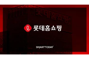 롯데쇼핑, 2분기 영업익 899억원…전년比 121% 증가