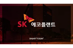 [SK에코플랜트 피벗의 그림자] ③반도체 연결 강조하면서 SKC와 분산, 지배구조 득실 다르다