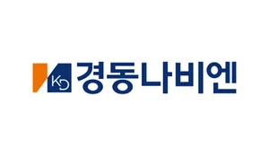 경동나비엔, 2분기 깜짝 이익