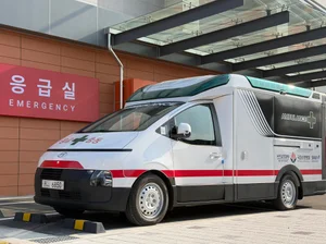 현대차그룹, 국립소방병원에 ‘차량 및 재활장비’ 기증
