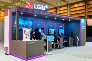 LG유플러스, ISEC 2026서 통합 보안 포트폴리오 선보여