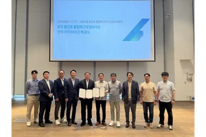 대신자산신탁, 분당 풍선효 통합재건축추진 MOU 체결