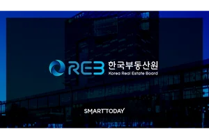 한국부동산원·HUG, 안심전세 앱서 확정일자 실시간 확인 지원