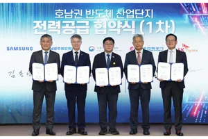한전, 호남·용인 반도체 산단 전력공급 협약…14GW 이상 수요 대응