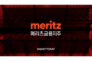 메리츠금융지주, 2분기 시장 눈높이 뛰어 넘었다