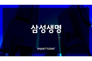 삼성생명, 뉴플러스원 건강보험 개정 출시