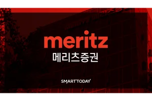 메리츠증권, 2분기 순이익 2574억원..전년비 1.5% 증가