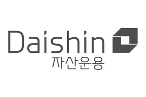 대신자산운용, 대표·고배당주 투자 목표전환형펀드 출시