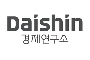 대신경제연구소, ‘DERI 거버넌스 최고위과정’ 개설