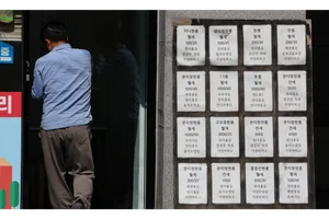 가계부채 총량 증가율 목표 2배로...대출 숨통 