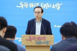 서울시, 정부 8·13공급대책에 