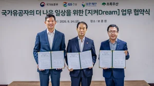 GS건설, 광복절 맞아 국가유공자·보훈가족 주거환경 개선