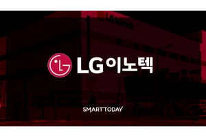 LG이노텍, 문혁수 사장 반기 보수 13억원 