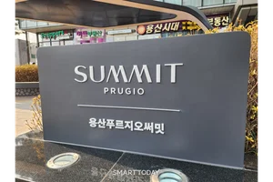 '실적 개선' 건설사... 원가율 개선에서 돌파구 찾는다 