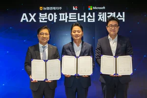 KT, 농협경제지주·MS와 손잡고 유통 AX 혁신 나선다