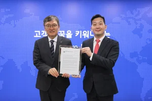DB증권, 유엔 고위급 정치포럼 제출 의견서에 지속가능금융 사례로 소개